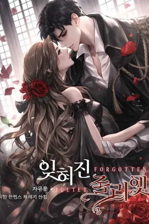 Forgotten Juliet by Cha Yuro — Read Online