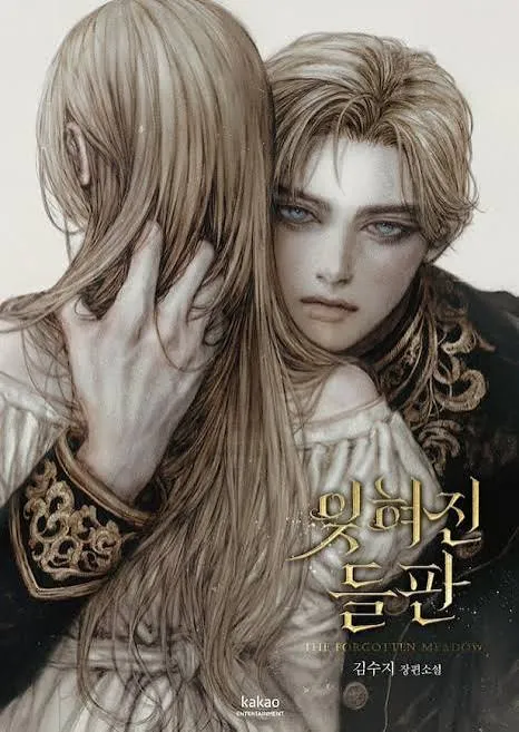 Forgotten Meadow by Kim Su-ji — Read Online